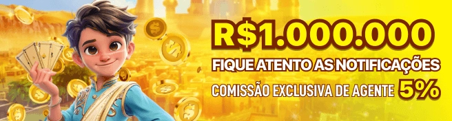 688v banner 3